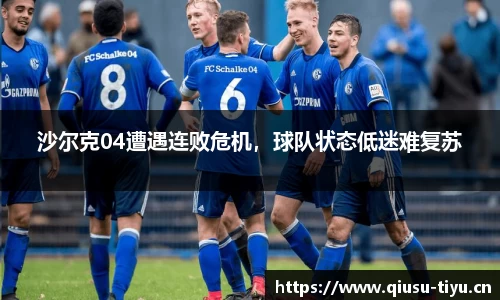 球速体育官方网站