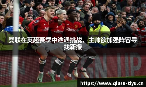 球速体育官方网站