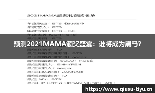 球速体育官方网站