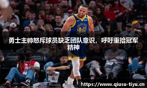 球速体育平台