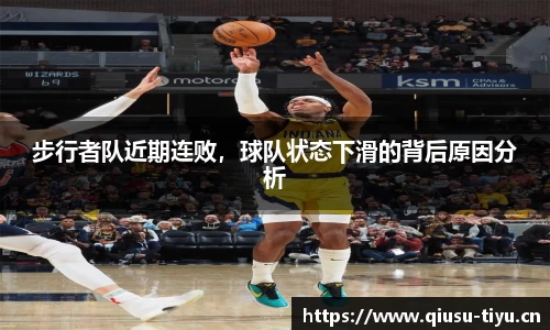 球速体育官方网站