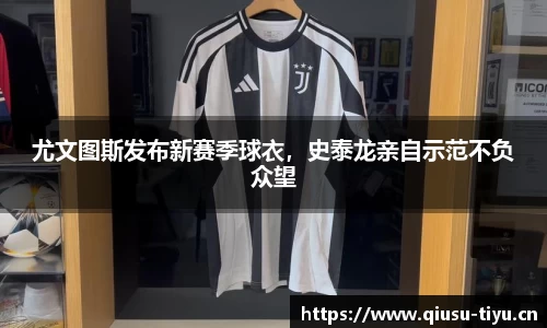 球速体育官方网站