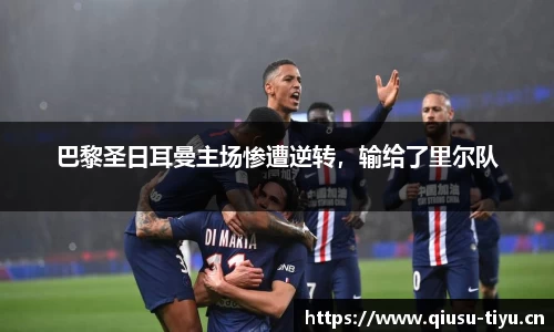 球速体育官方网站
