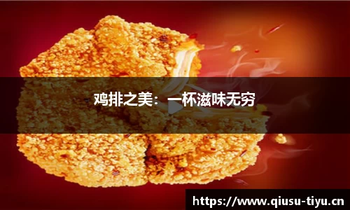 球速体育官方网站