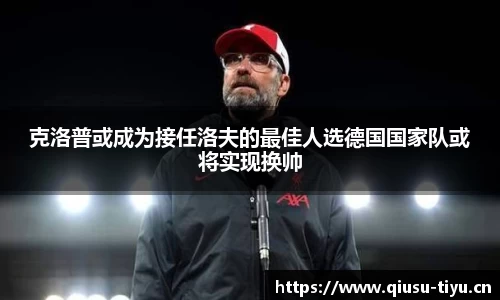 球速体育平台