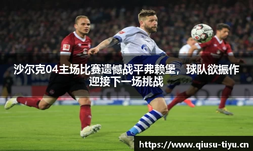 球速体育官方网站