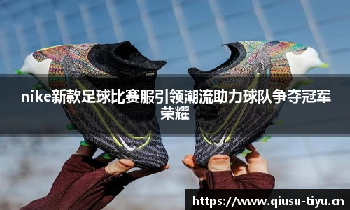 球速体育官方网站