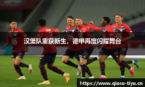 球速体育