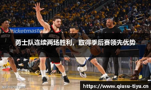 球速体育官网