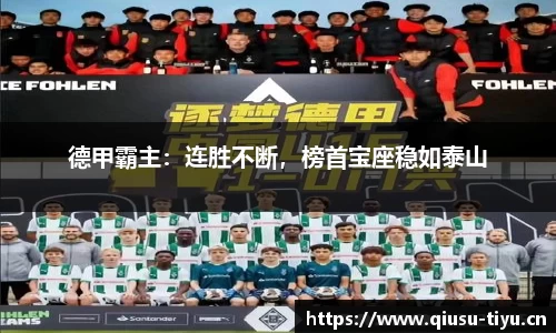 球速体育官方网站