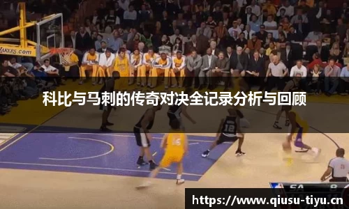 球速体育官方网站