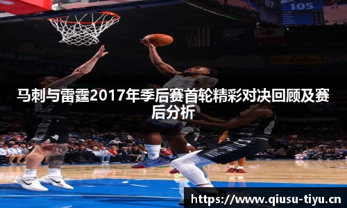 球速体育官网