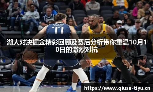 球速体育官方网站