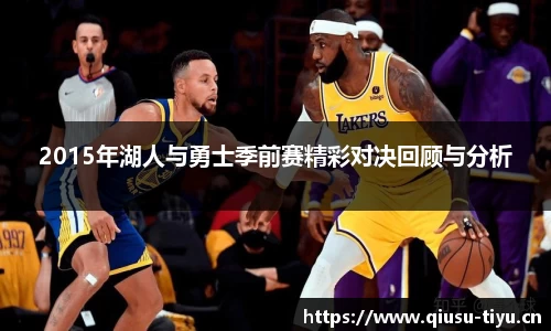 球速体育官网