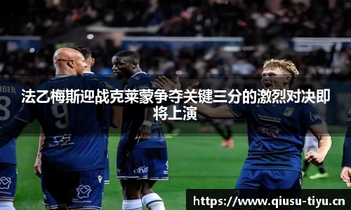 球速体育平台