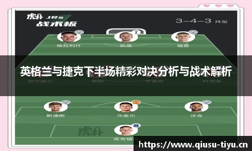 球速体育官方网站