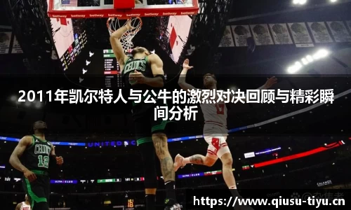 球速体育官方网站